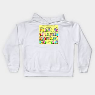 Chiering School of Jovielle Single Yellow Kids Hoodie